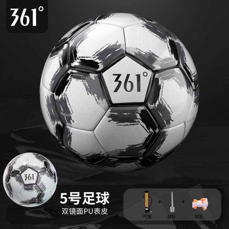 361 Seamless Thermal Bonded PU Soccer Ball Match Training