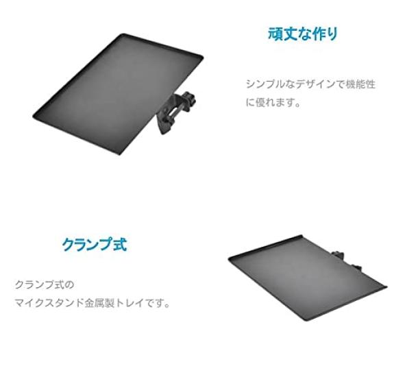 ENN LLC Zaciskowy Stojak Mikrofonowy na Tackę, Metalowy, z Zaciskiem Montażowym