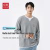 Hodo Herren Knitterarmes Faux-Zweiteiler Langarm-T-Shirt