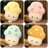 Cute Ice Cream Throw Pillow Plush Doll Soft And Colorful Design Perfect For All Ages