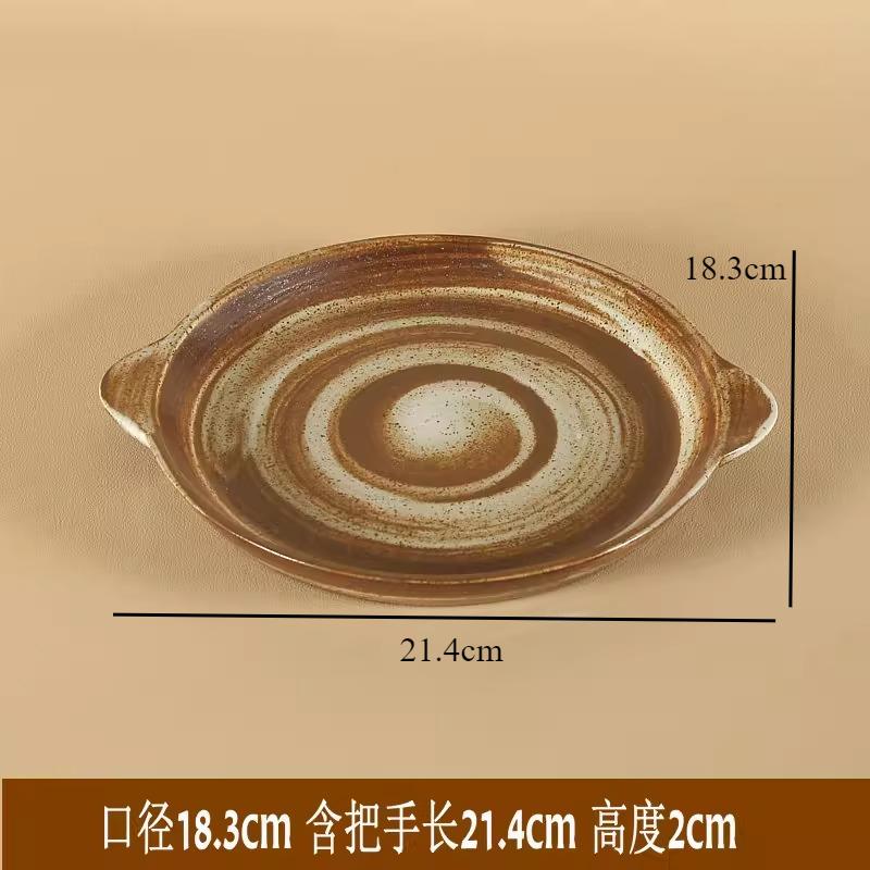 Coarse Pottery Soup Plate Double Ear Ceramic Dining Plate Pasta Dish Dessert Plates Fruit Salad Bowl Steak Plates Snack Tray