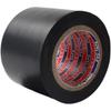 5cm Wide PVC Insulating Electrical Tape - Flame Retardant, Super Sticky, High Temp Resistant, Waterproof