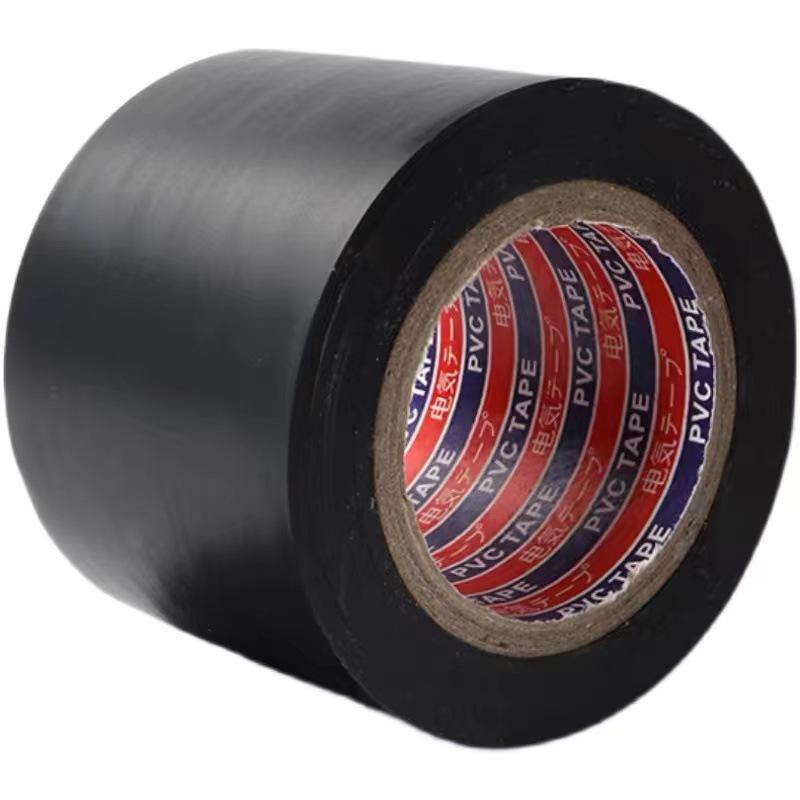 5cm Wide PVC Insulating Electrical Tape - Flame Retardant, Super Sticky, High Temp Resistant, Waterproof