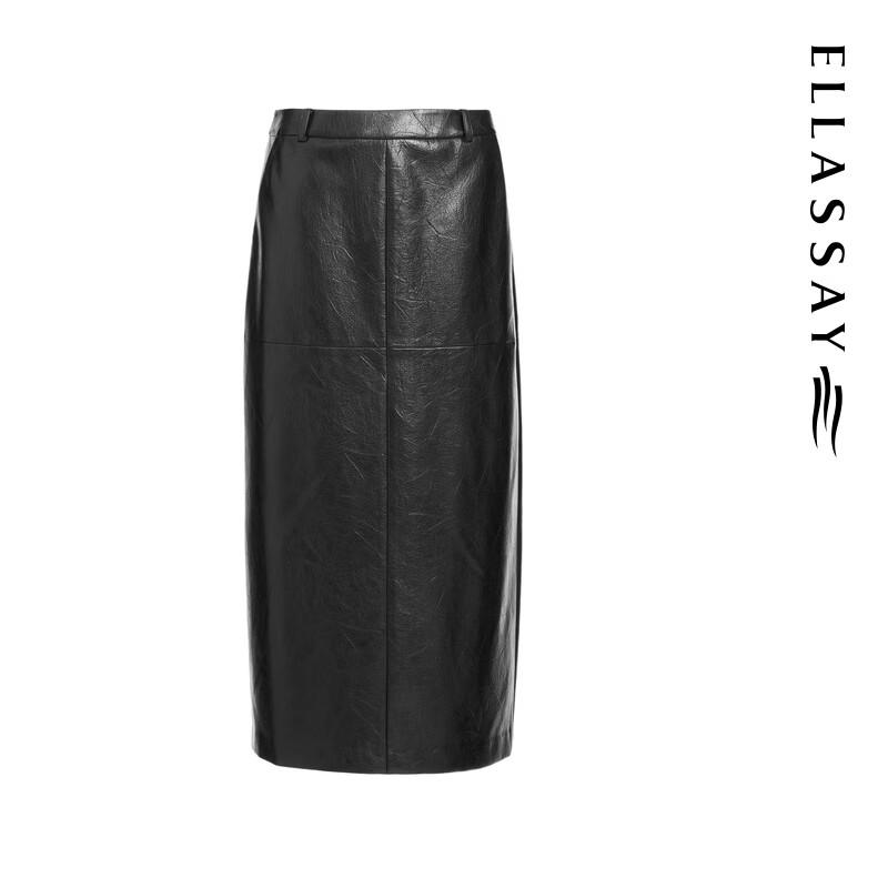 ELLASSAY Autumn PU Leather A-Line Midi Skirt
