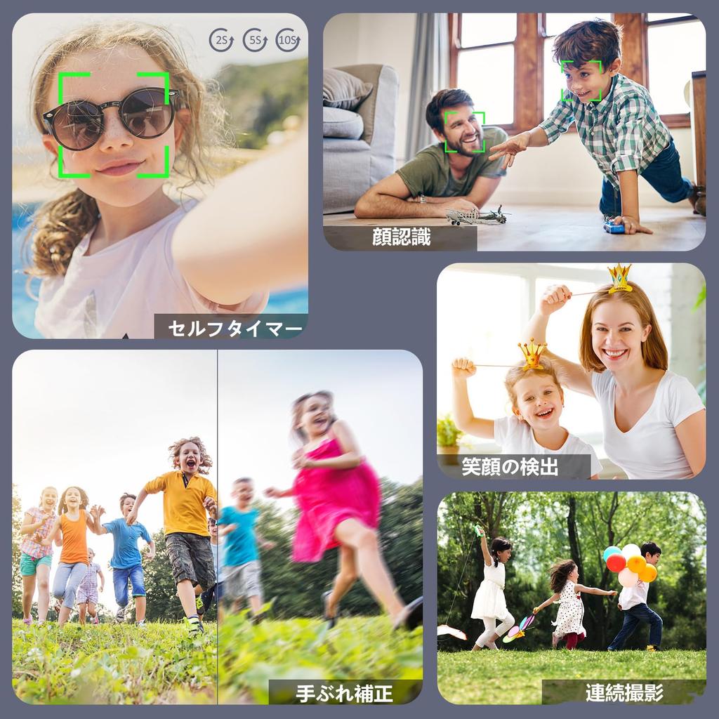 4K 56MP Kompakt-Digitalkamera mit AF 56MP 20x Digital Leichtgewichtige Tasche 4K Video Geburtstag Japanische Anleitung Unterstützt bis zu 128GB SD Ersatzteile