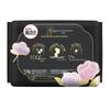 KOTEX Ultra-Thin Night Sanitary Pads