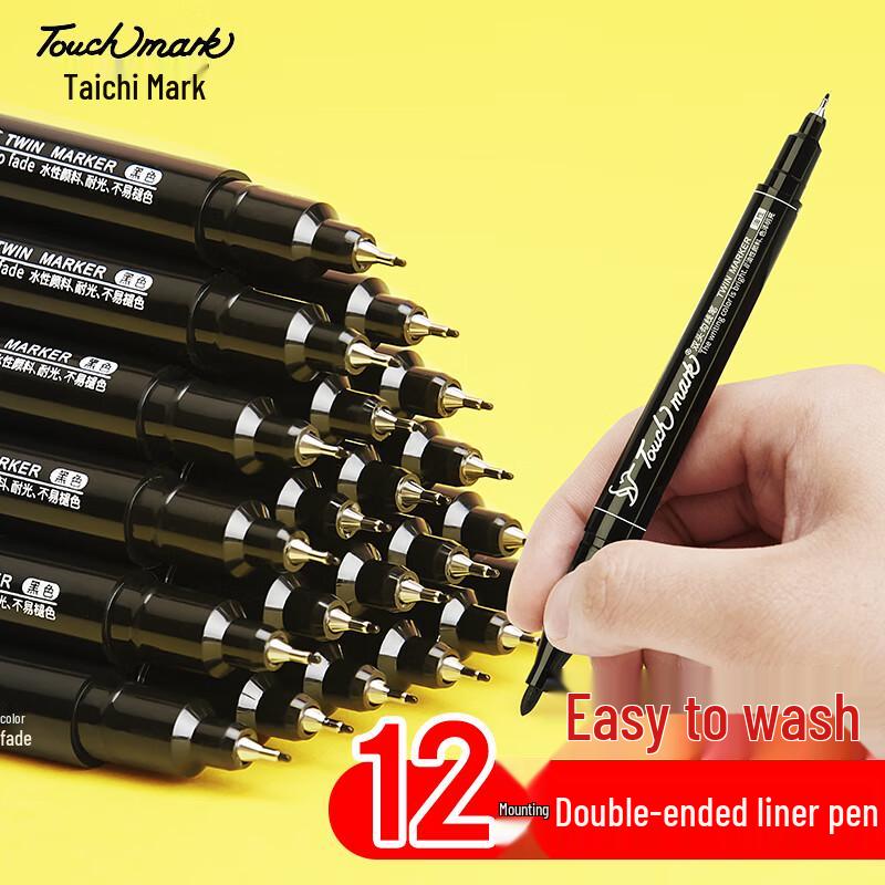 Touch Mark Double-Headed Washable Black Outline Pens цветная упаковка 12 шт.