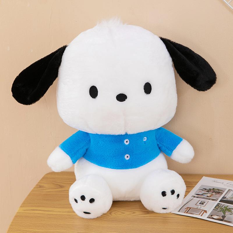 

New cute Pacha dog plush toy children s sleeping doll dog grab machine small doll 30cm0.3kg