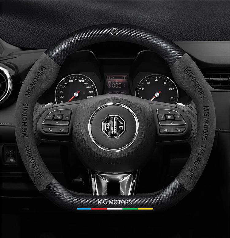 MG and Roewe GT Steering Wheel Cover for 6Pro/GS/Z3Z3/HS3/HS5/Navigator 3SW models.