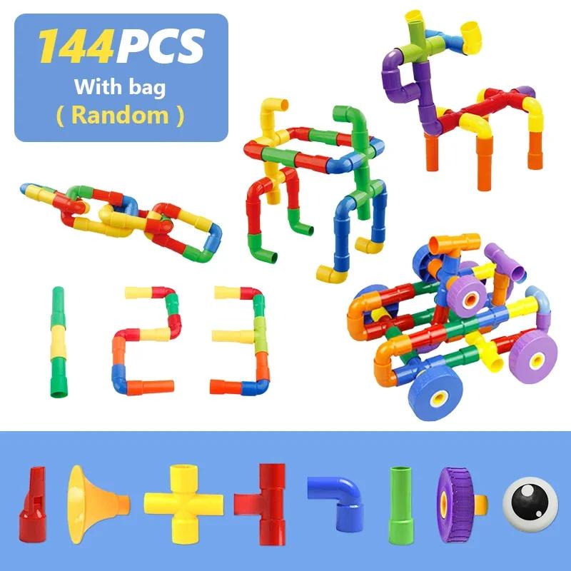 Diy 3D Water Pipe Building Blocks Kid Toys Marble Run Montessori Colorful Education Toy Assembling Parent-Child Birthday Gifts