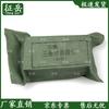 Zhengyue Type 82 First Aid Compressed Triangular Bandage