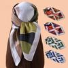 1pc Women's Camouflage Horse Head Print Thin Satin Silk-Like Square Scarf Bohemian Casual Neck Scarf Shawl Lightweight