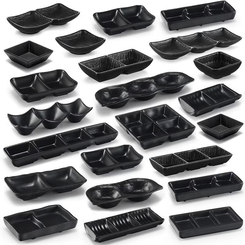Japanese Style Melamine 3-Compartment Dipping Sauce Dish
