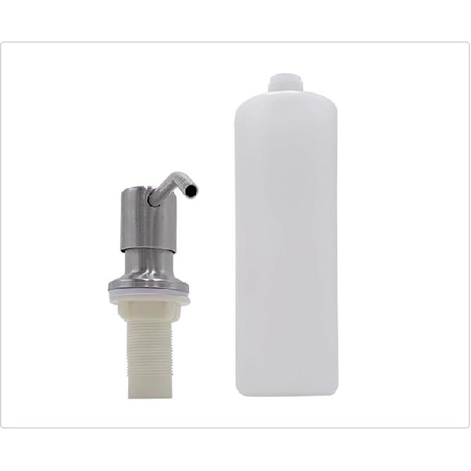 Sink Soap Dispenser, Extended Extension Tube, Kitchen General Detergent, Vegetable Basin Extractor, Detergent Pressing Head (Brushed Pump Head + 1m),