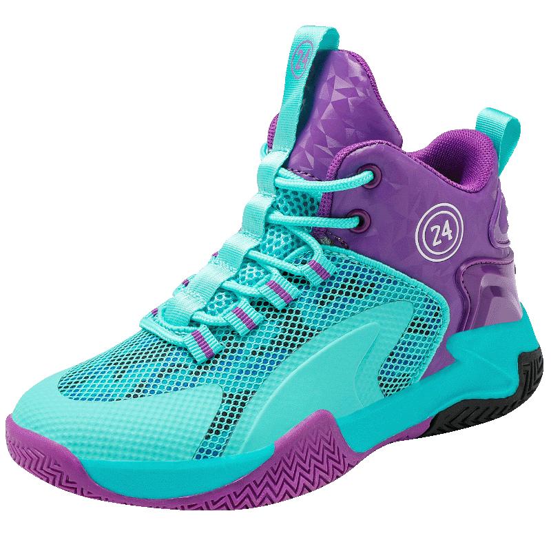 Kinder Sport Basketballschuhe Dicke Sohlen Rutschfest Jungen Sportschuhe Mädchen Hochwertige Basketball Trainingsschuhe Männlich