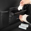 Corolla Cross Exclusive Car Trash Can Slim Hanging Magnetic Leather