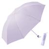 Paradise Umbrella Fresh Three Foldable Umbrella Dual-Use Portable Women's Vinyl UV-Proof Parasol Sun Umbrella