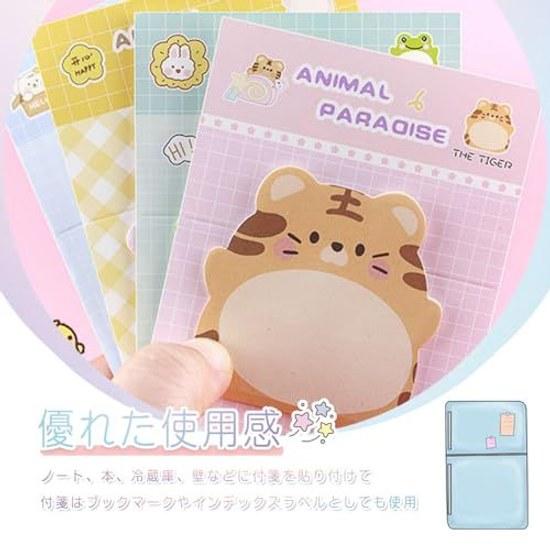 Colorful paper notes 16 stickers 320 sheets information adhesive memo notepad animal shapes cute fun strong stationery home use girls children school