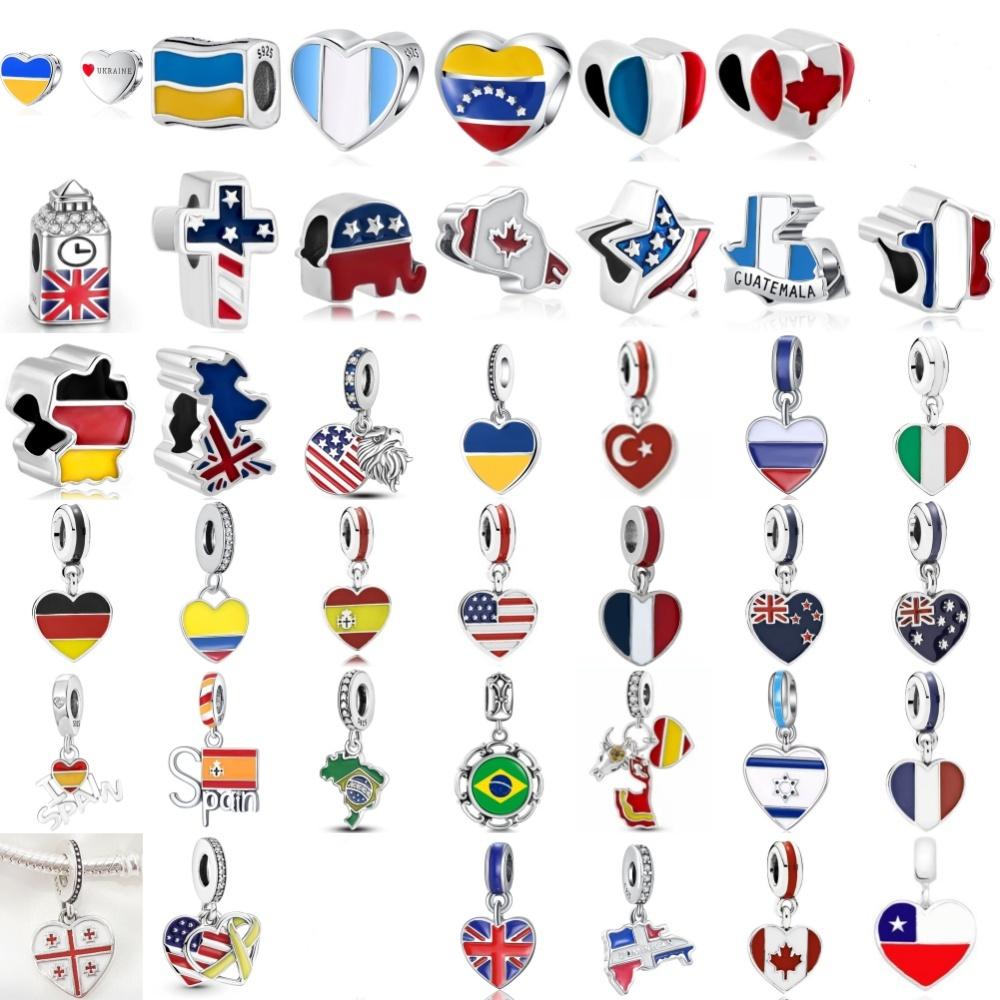 European Brand New Copper Metal Heart-Shaped National Flag Pendant Bead Component Bead Component SuitableFor Authentic Original Bracelet High Quality
