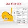 Compact Two-Way Self-Locking Manual Winch Crane