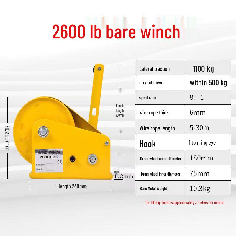 Compact Two-Way Self-Locking Manual Winch Crane