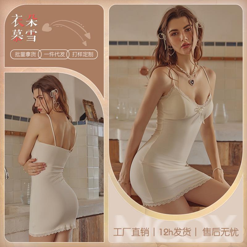 

Sexy pajamas female lace splicing suspenders chest pad nightgown fairy slim women s loungewear free size【 40~60kg 】