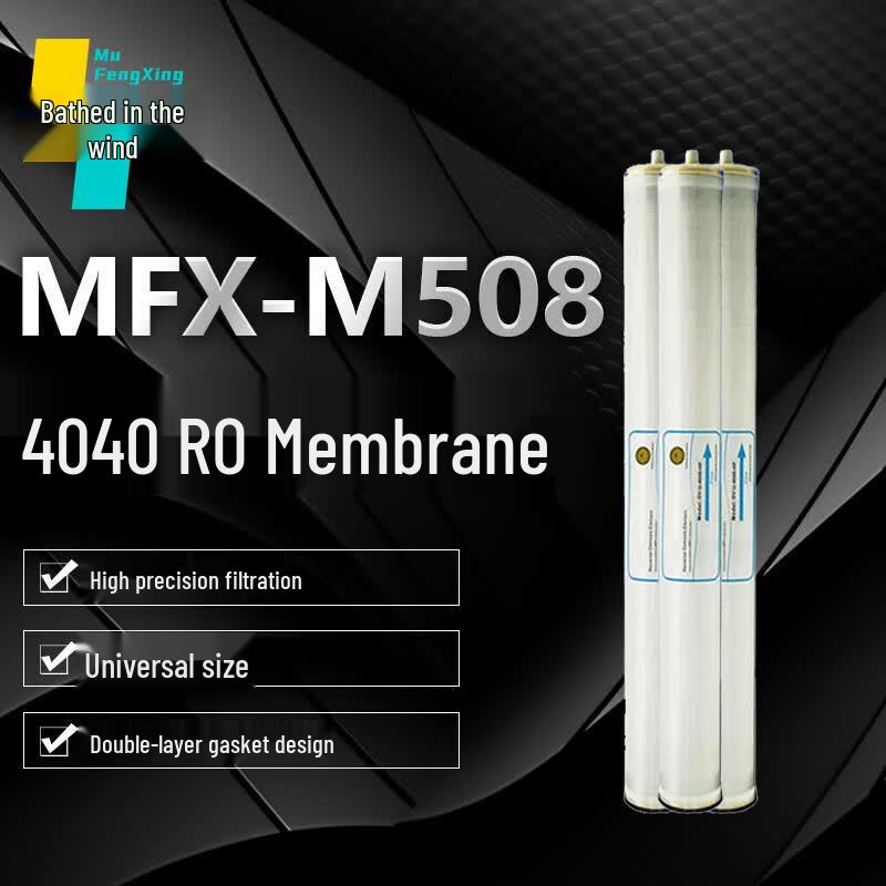 Mufengxing Коммерческий фильтр-мембрана RO 4040 для очистки воды
