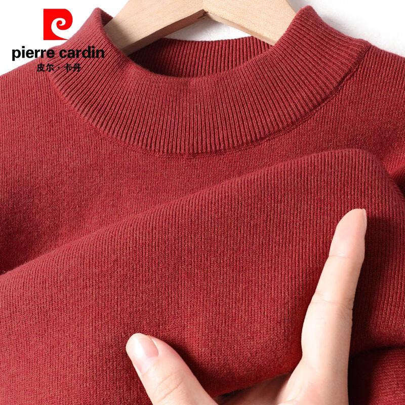 Pierre Cardin Men's Fleece-Lined Semi-High Collar Pullover Sweater