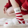 Women's Striped Red Mid-Calf Socks: Thick Warm Mink Velvet for Autumn & Winter