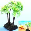 Plastic Simulation Water Plants Small Coconut Tree Fish Tank Aquariums Landscape