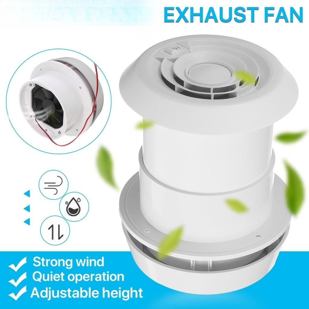 

Аксессуары для автодома 12 В, RV Вентиляционная решетка на крышу, Вытяжной вентилятор, Туристический прицеп, Вентиляционное отверстие для охлаждения фургона, Кемпер, Автодом