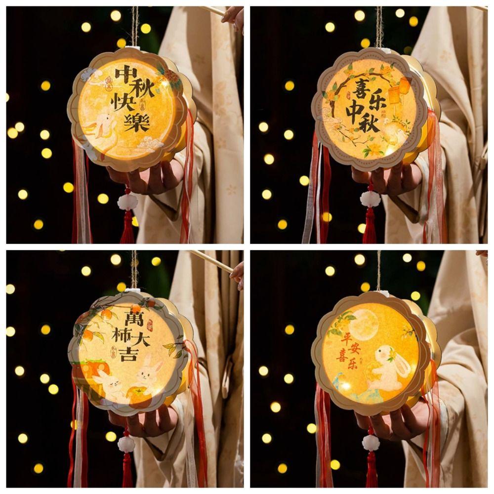 Handmade Mooncake Lantern Luminous Mid Autumn Lantern DIY Craft Kit Rabbit Lamp Students