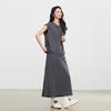 Elva's Island Sleeveless Top & A-line Skirt Set