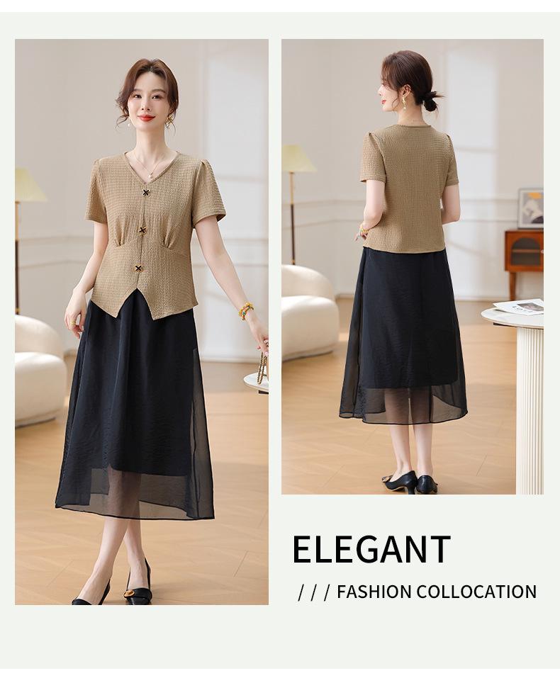 2026 Stylish Summer Dress Set for Middle-Aged and Elderly Women - Plus Size Short Sleeve Outfit
