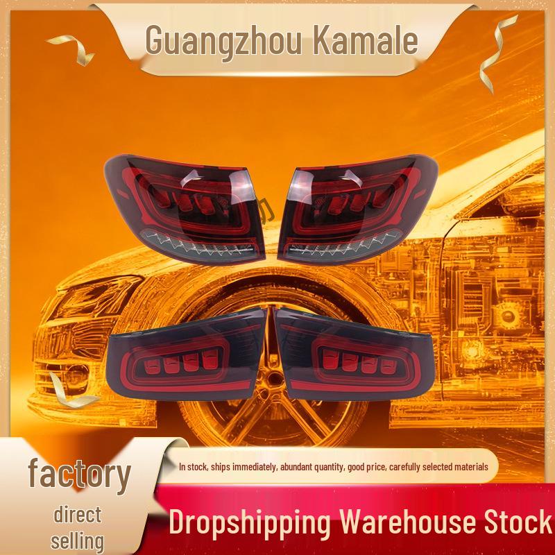 Compatible Mercedes-Benz GLC253 Taillight 9065102/9065202/9065302/9065402 Left Inner Taillight