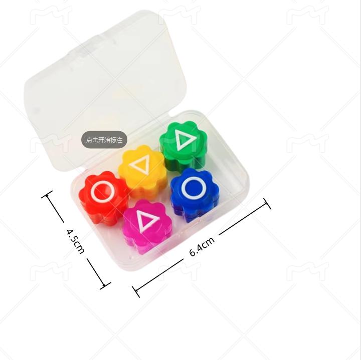 

Picking Stones Game Dice Party Game Props Square Circle Triangle Printing Pole Party Props Hand Eye Coordination