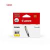 Canon CLI-881 Original Yellow Ink Cartridge