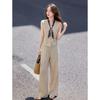 Awakening Paradise Lyocell Blend Sleeveless Shirt & Wide-Leg Pants Set
