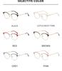 Men's Semi-Rimless Anti-Blue Light Myopia Glasses with Metal Frame for Students