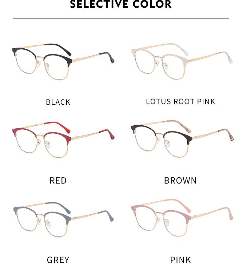 Men's Semi-Rimless Anti-Blue Light Myopia Glasses with Metal Frame for Students