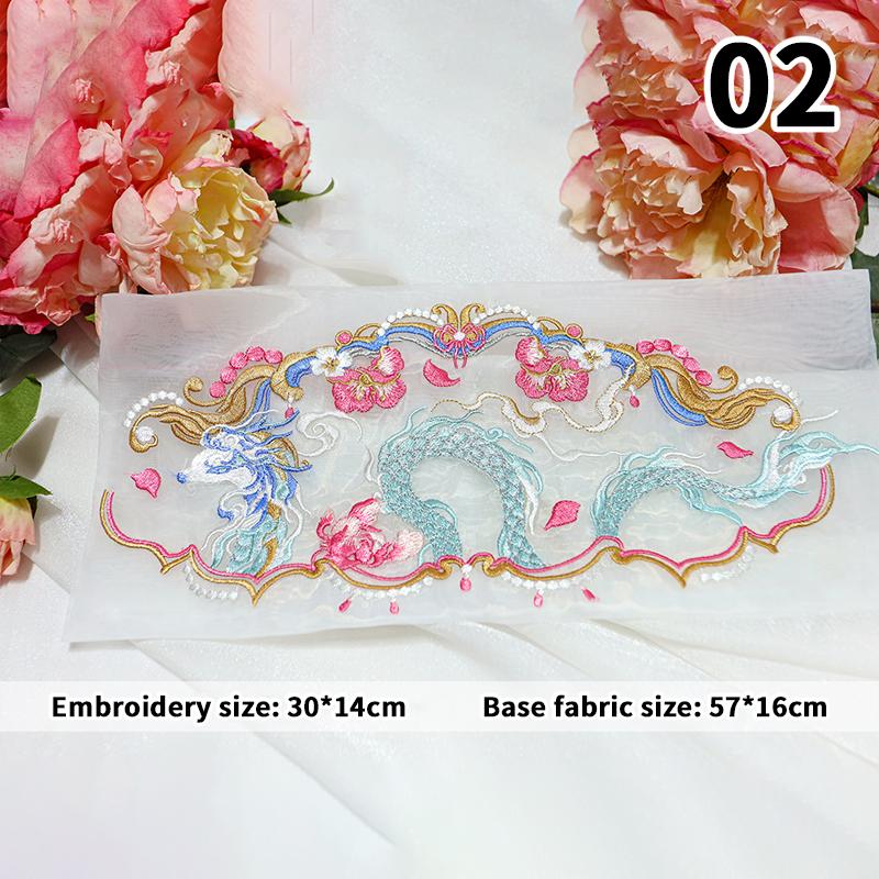 Chinese Style Dragon Embroidery Patches Embroidery Hanfu Patches Appliques For DIY Sewing Clothing Dress Home Decor Accessories