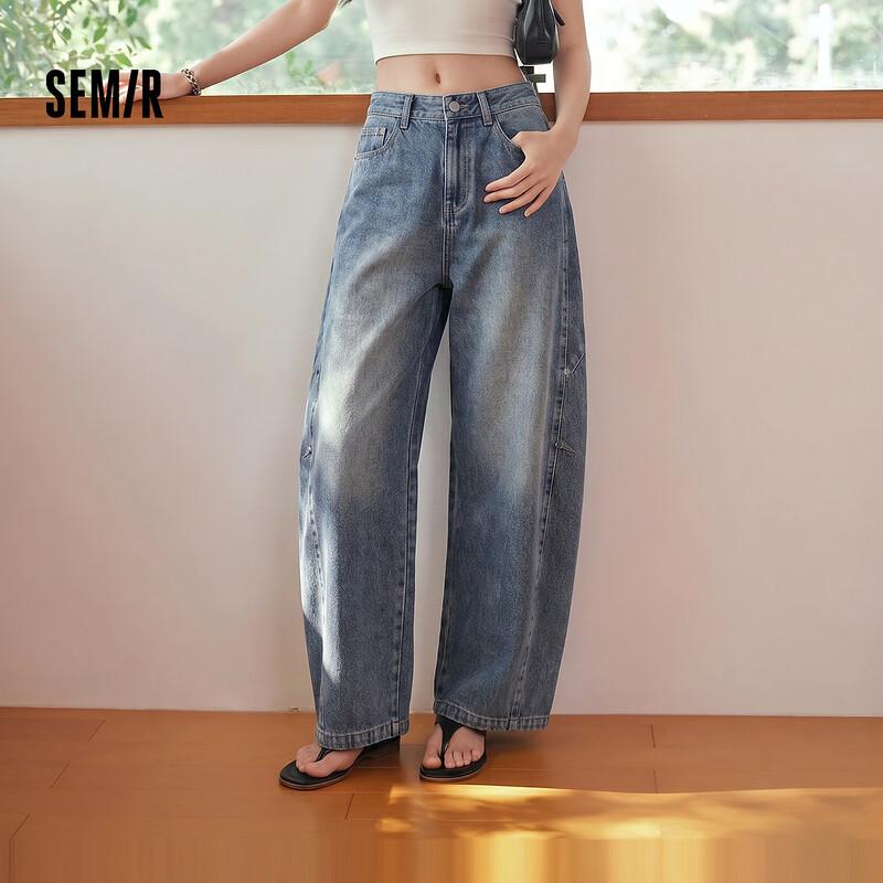 Semir Women's Vintage Patchwork Wide-Leg Lyocell Blend Jeans
