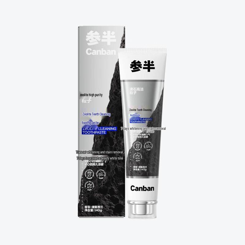 Cansen Zeolite Deep Clean Toothpaste