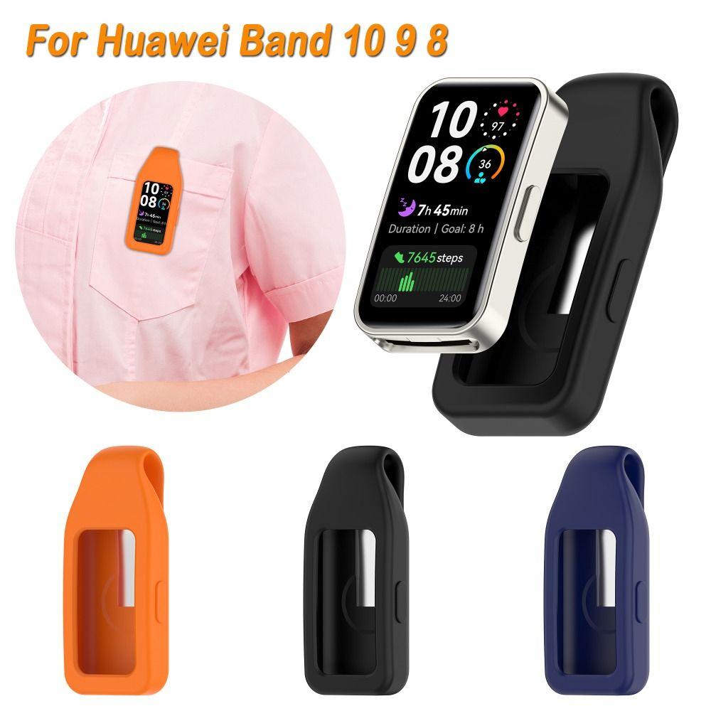 Steel Clip Silicone Case Anti-lost Replacement Buckle Holder Anti-Scratch Soft Protective Sleeve for Huawei Band 10 9 8