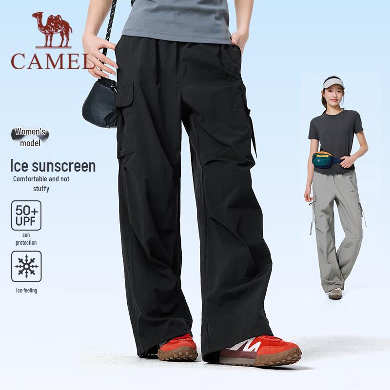 Camel Women s Quick-Dry Cargo Pants XXL