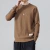 Autumn and Winter Korean Version Trendy Personalized Knitted Men's Spring and Autumn Slim-fit Top Long-sleeved Crew Neck Sweater Youth Fashion Coat