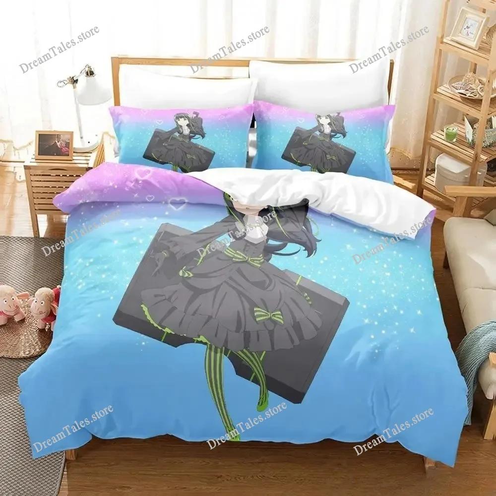 BOFURI I Don’t Want To Get Hurt, So I’ll Max Out My Defense Style Duvet Cover Pillow Case Bedding Set Quilt Cover Double Bed