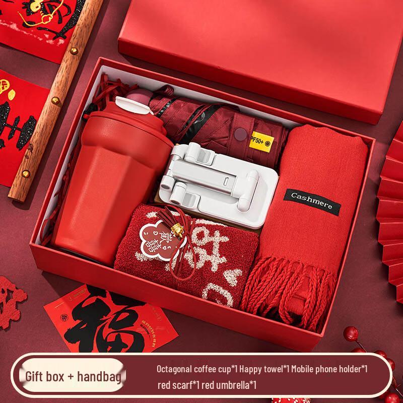 AQ Chinese New Year Red Gift Set
