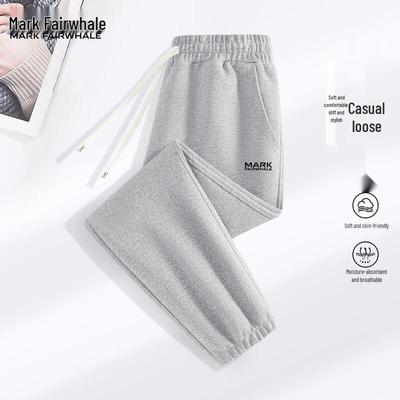 Mark Fairwhale Men's Loose Fit Jogger Sweatpants