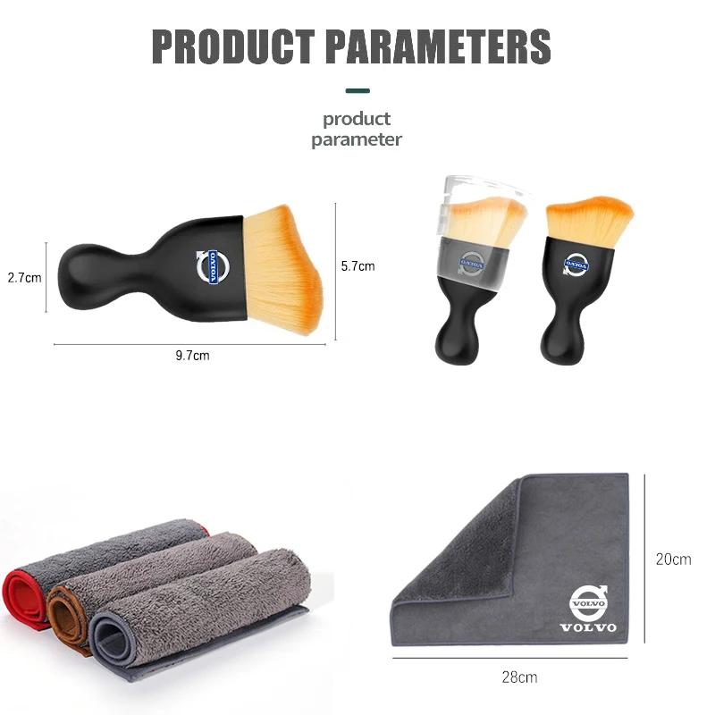 Car Interior Cleaning Tools Microfiber Wash Towels Cleaning Brush For Volvo Xc60 Xc90 V40 V60 S60 V50 V90 S80 C40 XC40 V70 XC70